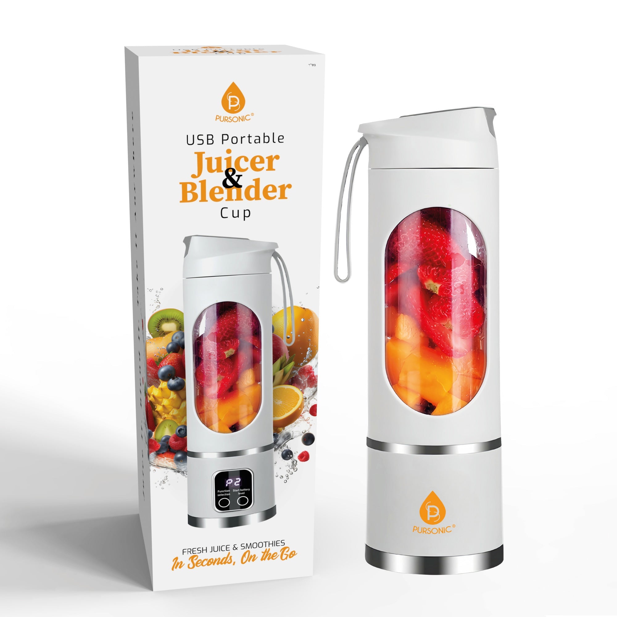 Portable USB Juicer & Smoothie Blender Cup – On-The-Go Edition