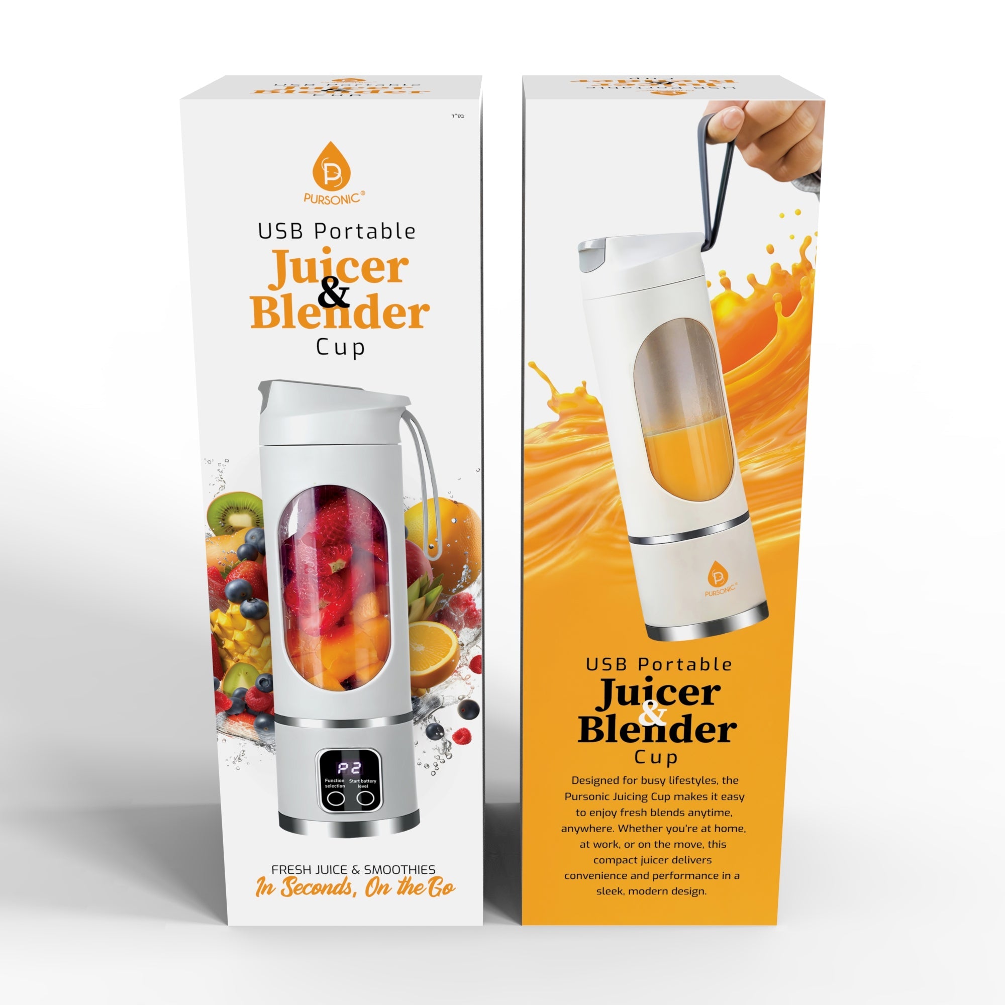 Portable USB Juicer & Smoothie Blender Cup – On-The-Go Edition